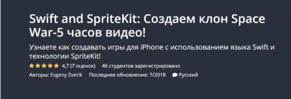 Google Web Toolkit с нуля. Март 2019 [JavaBegin]